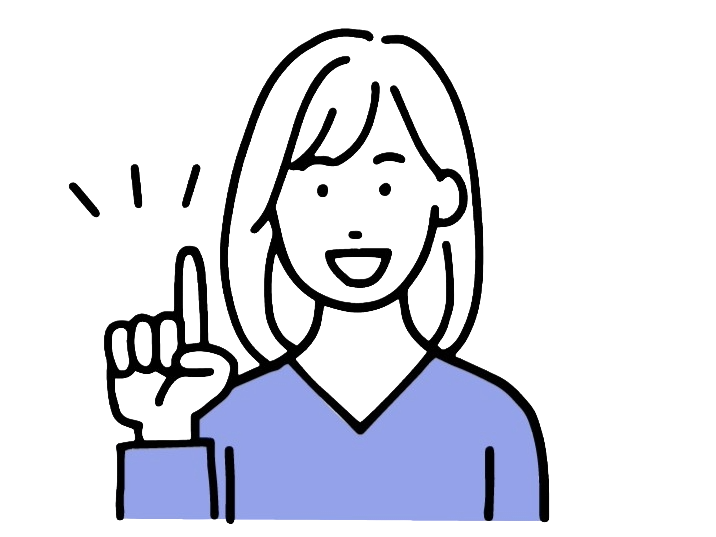 人差し指を立てて笑顔でポイントを説明する女性のイラスト
