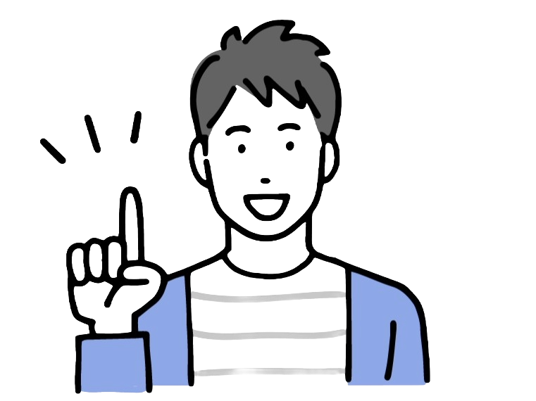 良いアイデアを思いつき、笑顔で指を指す男性のシンプルな挿絵